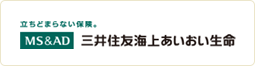 三井住友海上あいおい生命