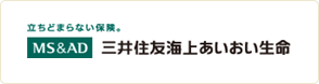 三井住友海上あいおい生命